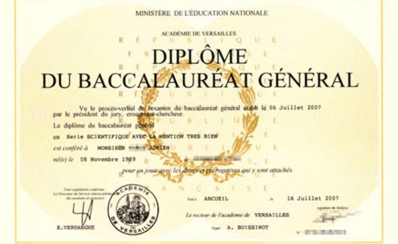 Le Baccalauréat, Un Héritage Trop Lourd! 