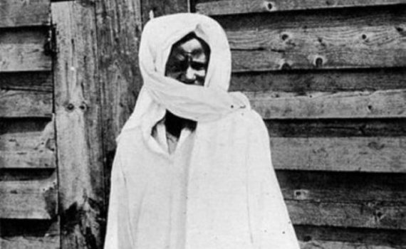 L’altérité Que Cheikh Ahmadou Bamba Incarne Dérange Toujours L’occident
