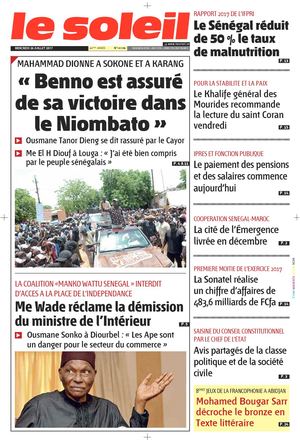 Affaire De 94 Milliards, Sonko – Mamour Diallo : L’imam Ahmadou Makhtar Kanté Fait Une Analyse De La Situation