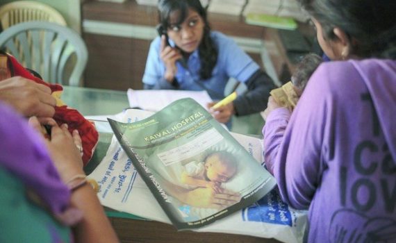 Dans La Clinique Du Monde