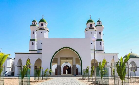 Inauguration De La Grande Mosquée: Ma Pensée Libre Pour Un Fatick Prospère (malick Wade Gueye)