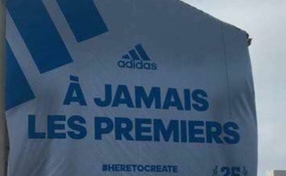 À Jamais Les Premiers