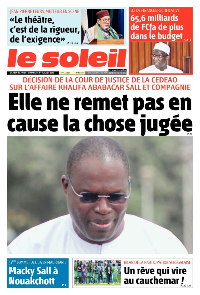 De La Licence A La Vente De Cafe, The Et «wass»,  Un Mamadou Ndiaye Mbengue Qui En Cache Plusieurs Autres !