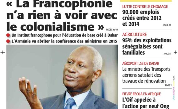 Sauvez Donc Les Jeux De La Francophonie ! Macky Sall Défendez Donc La République Démocratique Du Congo ! (amadou Lamine Sall)