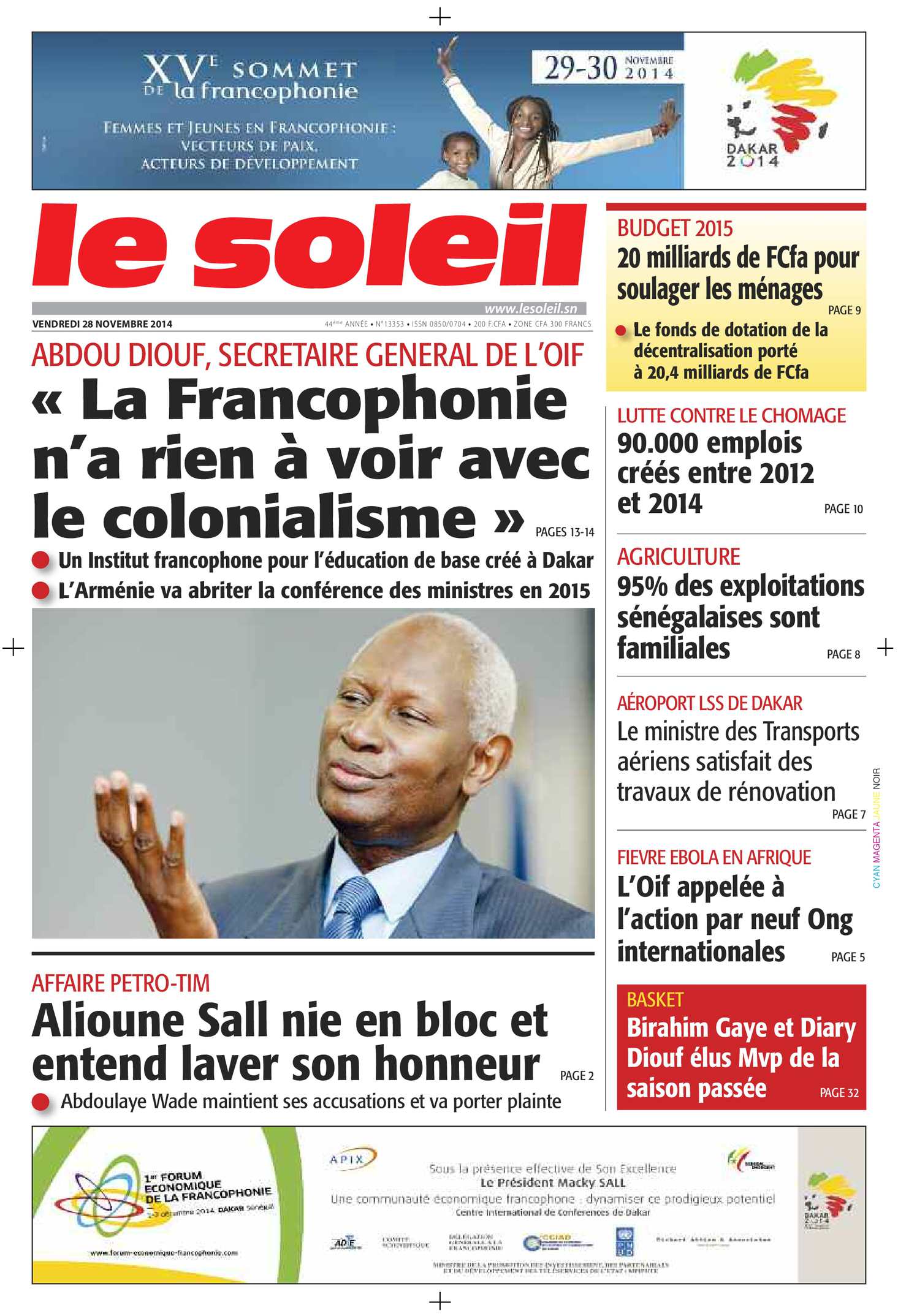 Sauvez Donc Les Jeux De La Francophonie ! Macky Sall Défendez Donc La République Démocratique Du Congo ! (amadou Lamine Sall)