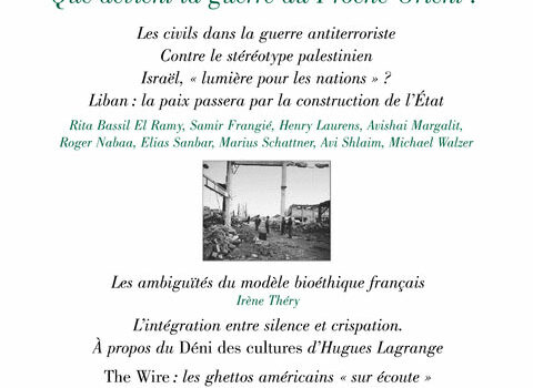 Exigences DÉmocratiques