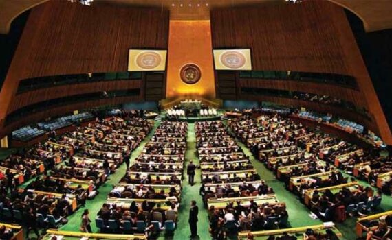 Le Non-alignement Du Senegal