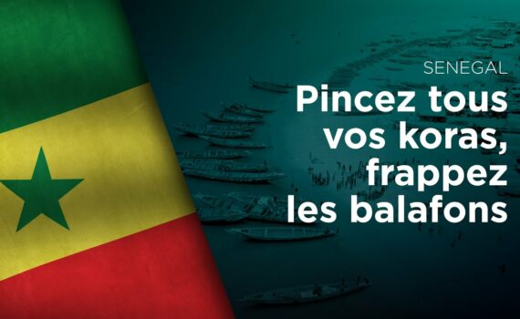 Frappez Les Balafons De La DÉpendance !