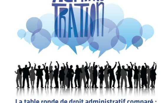 Administration, CitoyennetÉ, RÉpublique