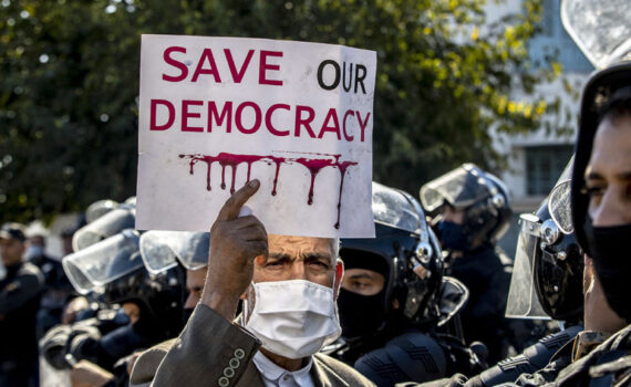 Une DÉmocratie Africaine À Inventer