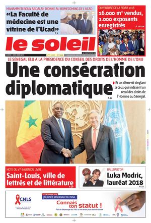 Signes De Campagne 3 : Ruube, Le Nouveau Roman Du Grand Boris (par Mamadou Bamba Ndiaye)