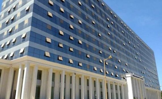 La Restructuration Des Departements Ministeriels Primordiale Sur La Technostructure