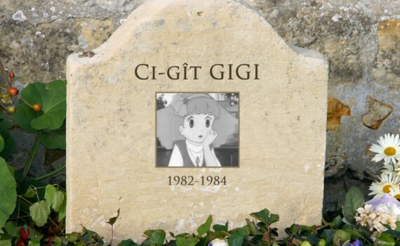 Ci-gÎt