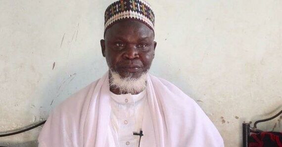 Imam Ndao, Victime CollatÉrale D’une Terreur D’État Obsessionnel