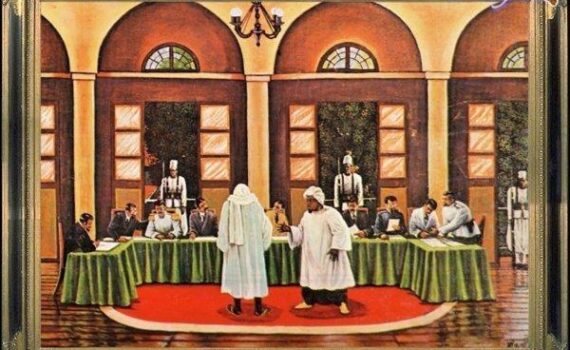 Le «procÈs» Du 05 Septembre 1895, La Rumeur De La ConsÉcration