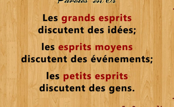 Les Grands Esprits Discutent Des IdÉes