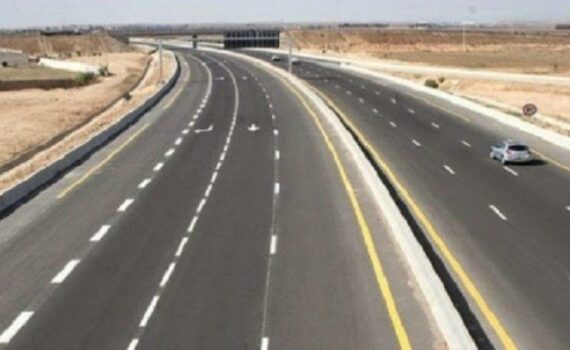 Impulser Et Anticiper Le Futur De La Mobilite