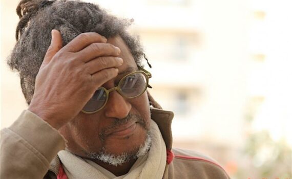 Ce N’est Pas Une Affaire Pape AlÉ