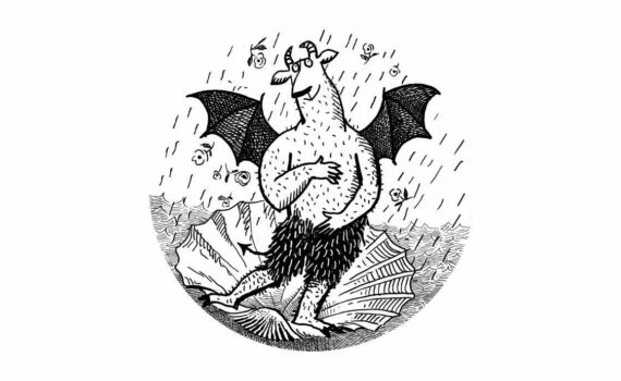 En Attendant La Biennale